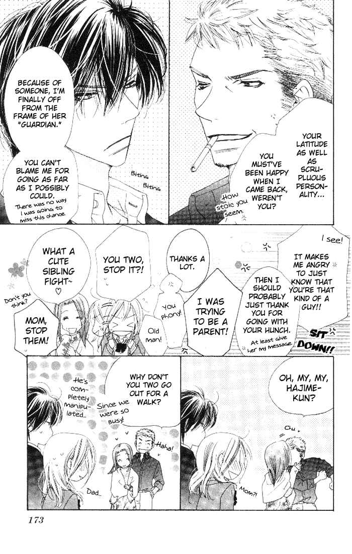 Page 56 Chapter 13 Ai Hime - Ai to Himegoto