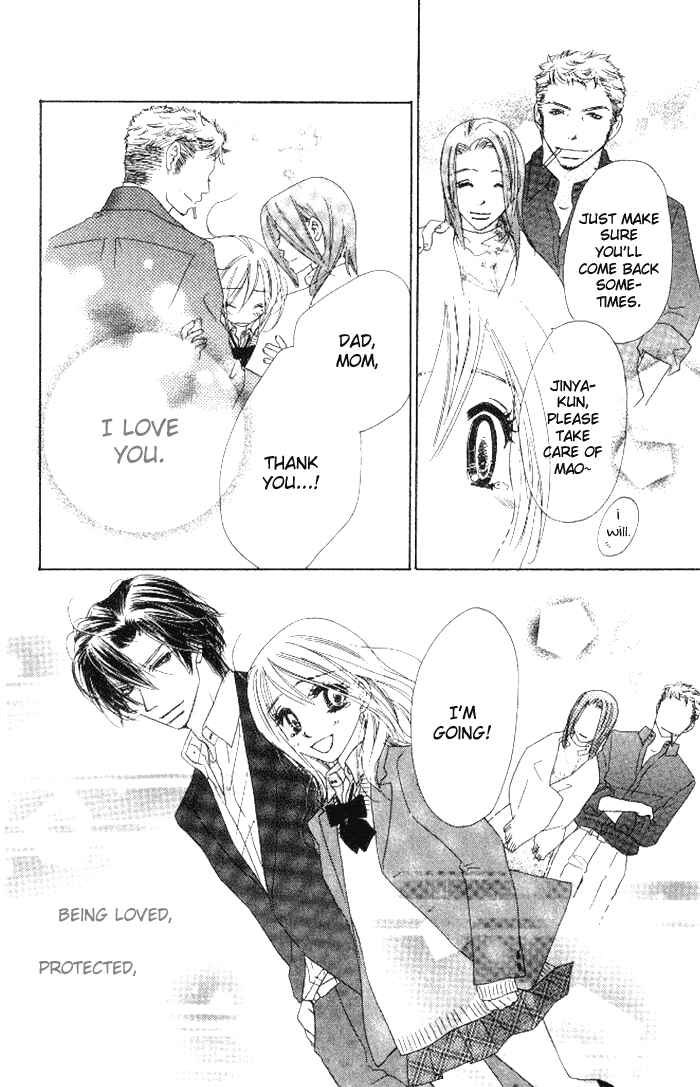 Page 57 Chapter 13 Ai Hime - Ai to Himegoto