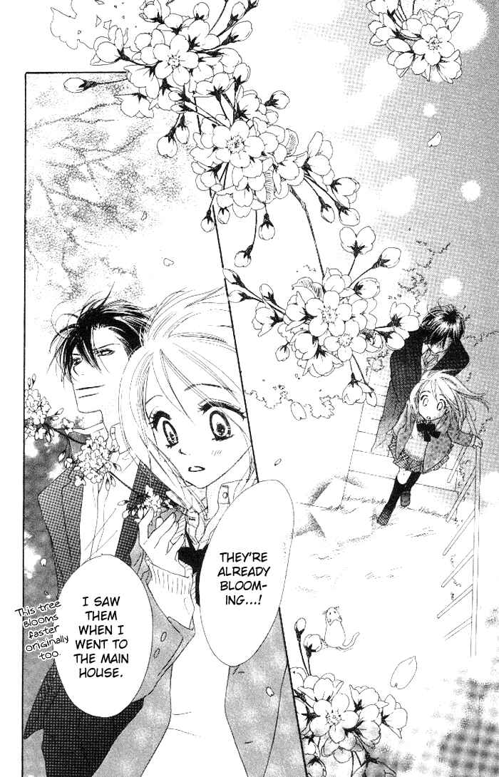 Page 59 Chapter 13 Ai Hime - Ai to Himegoto