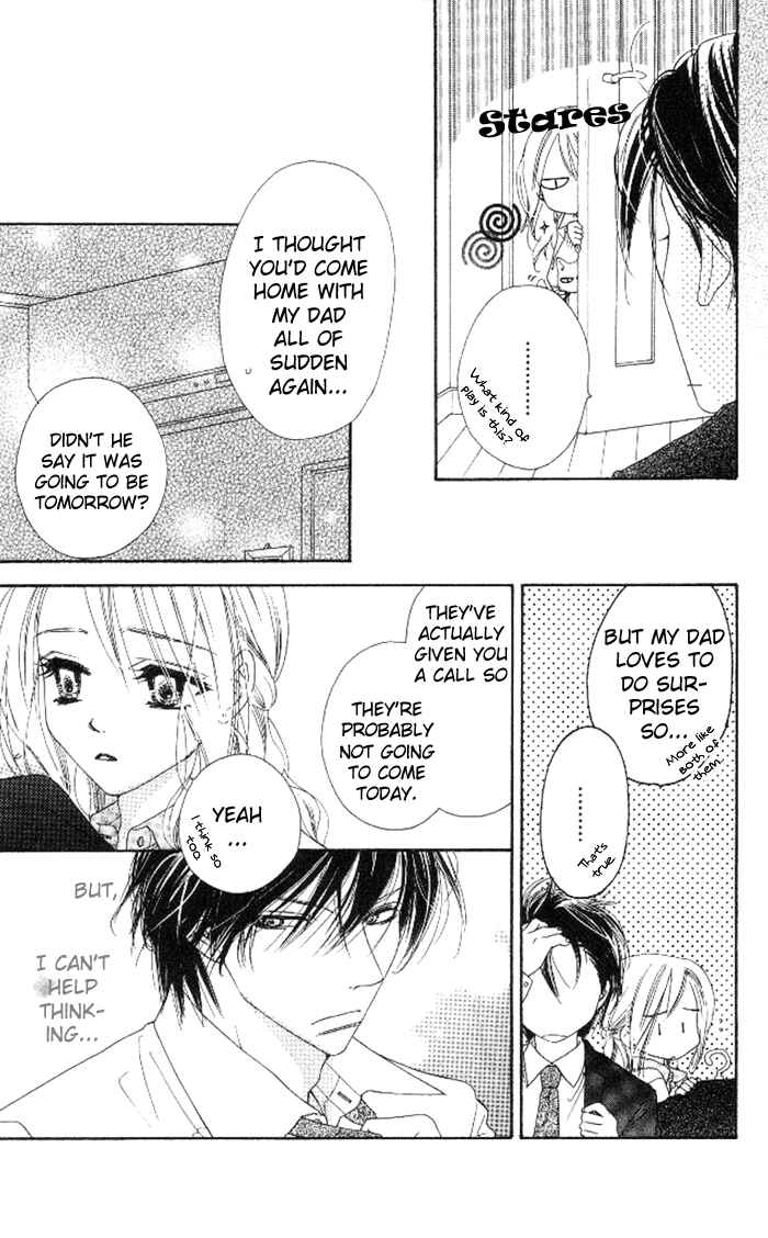 Page 6 Chapter 13 Ai Hime - Ai to Himegoto
