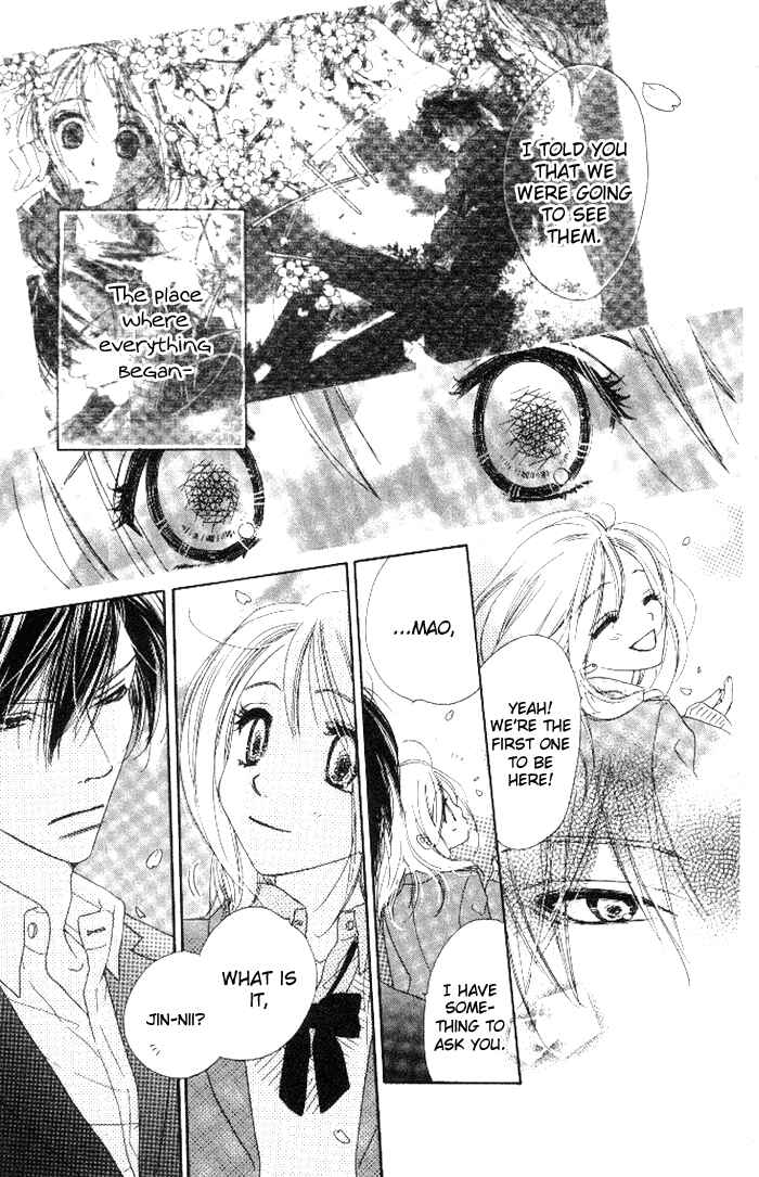 Page 60 Chapter 13 Ai Hime - Ai to Himegoto