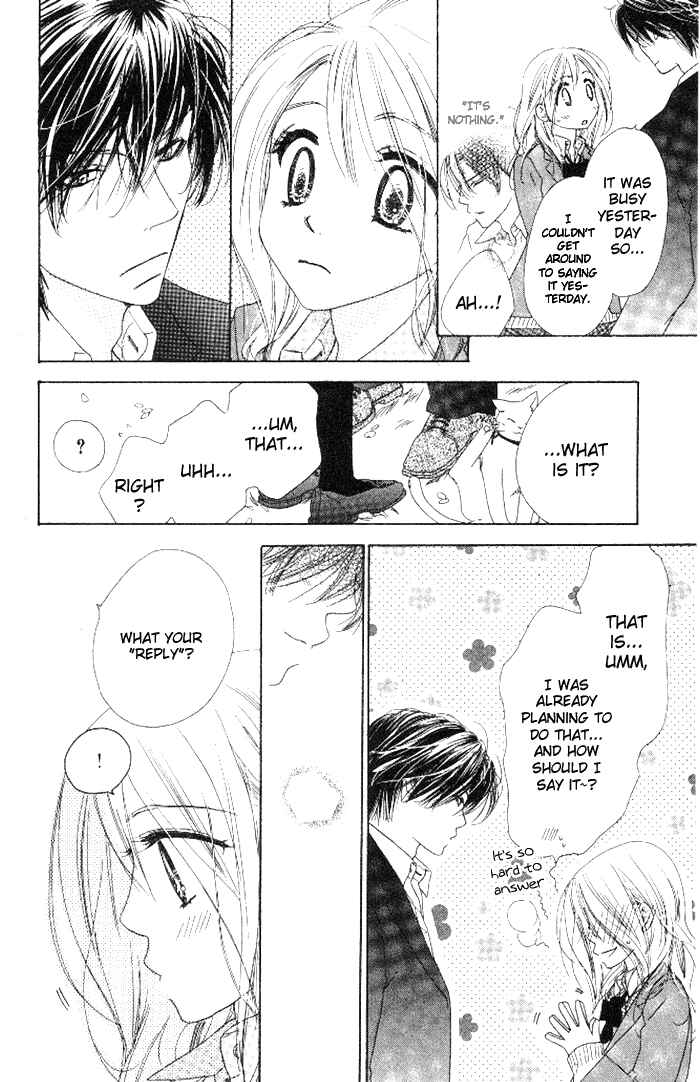 Page 63 Chapter 13 Ai Hime - Ai to Himegoto