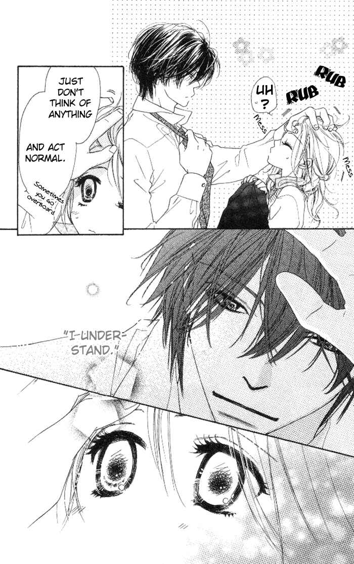Page 7 Chapter 13 Ai Hime - Ai to Himegoto