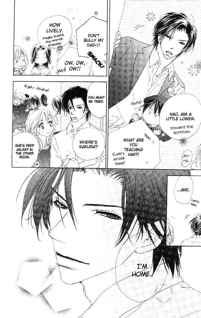 Page 70 Chapter 13 Ai Hime - Ai to Himegoto