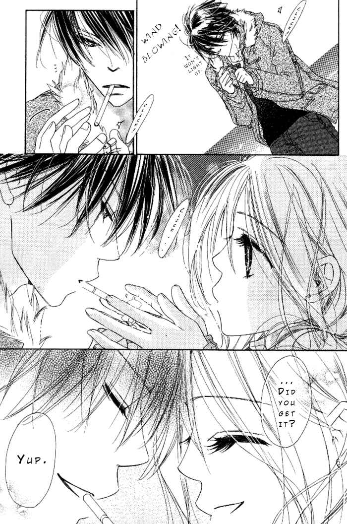 Page 13 Chapter 12 Ai Hime - Ai to Himegoto
