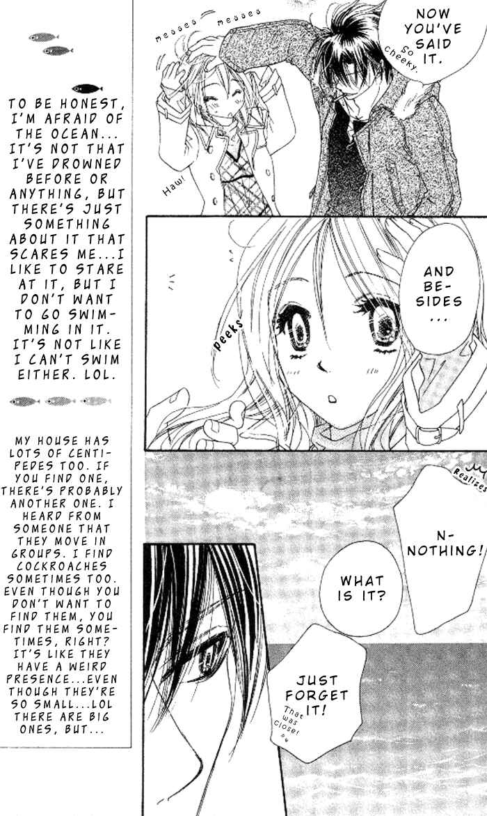 Page 15 Chapter 12 Ai Hime - Ai to Himegoto
