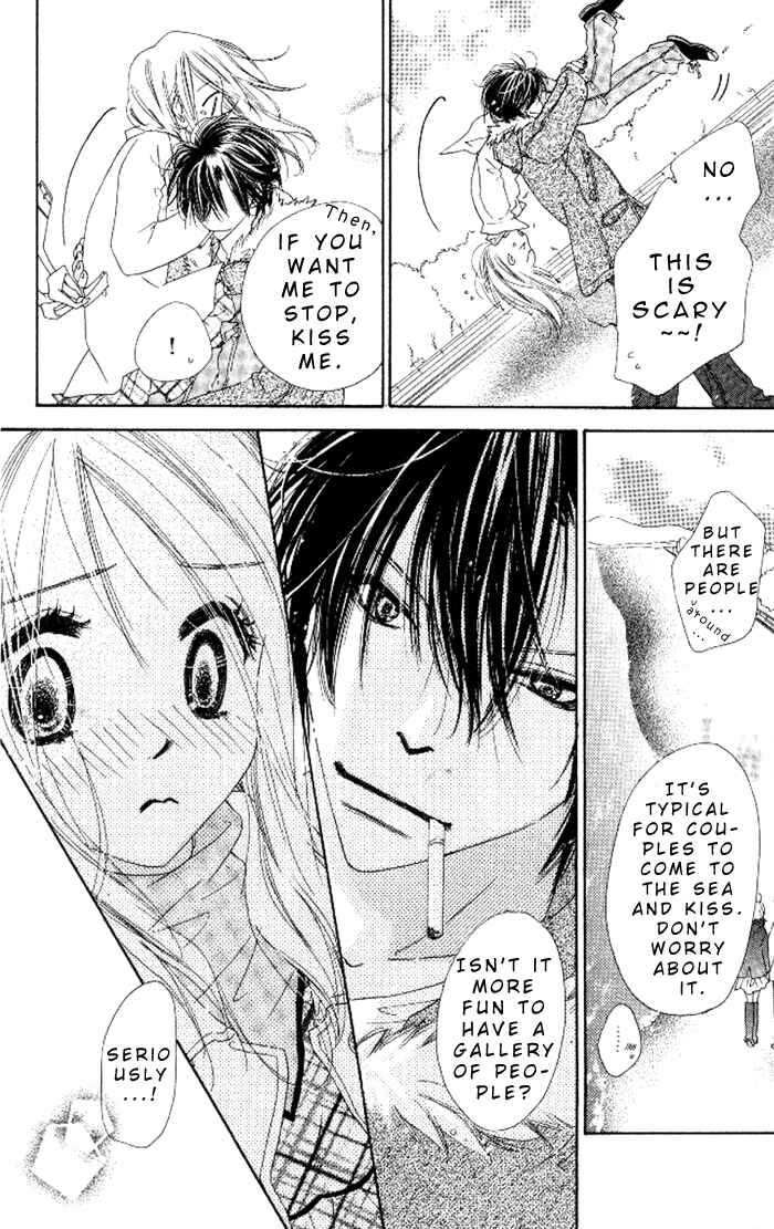 Page 18 Chapter 12 Ai Hime - Ai to Himegoto