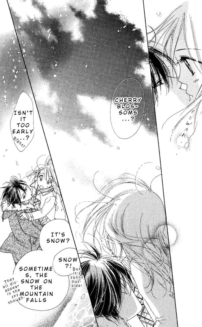 Page 19 Chapter 12 Ai Hime - Ai to Himegoto