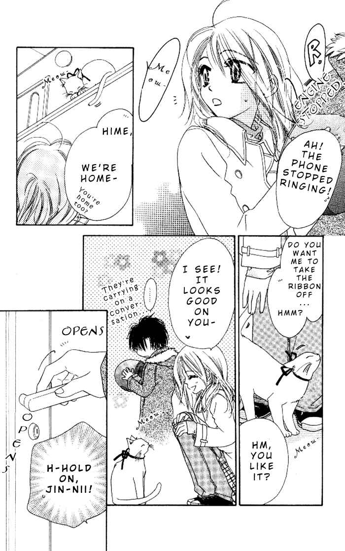Page 29 Chapter 12 Ai Hime - Ai to Himegoto