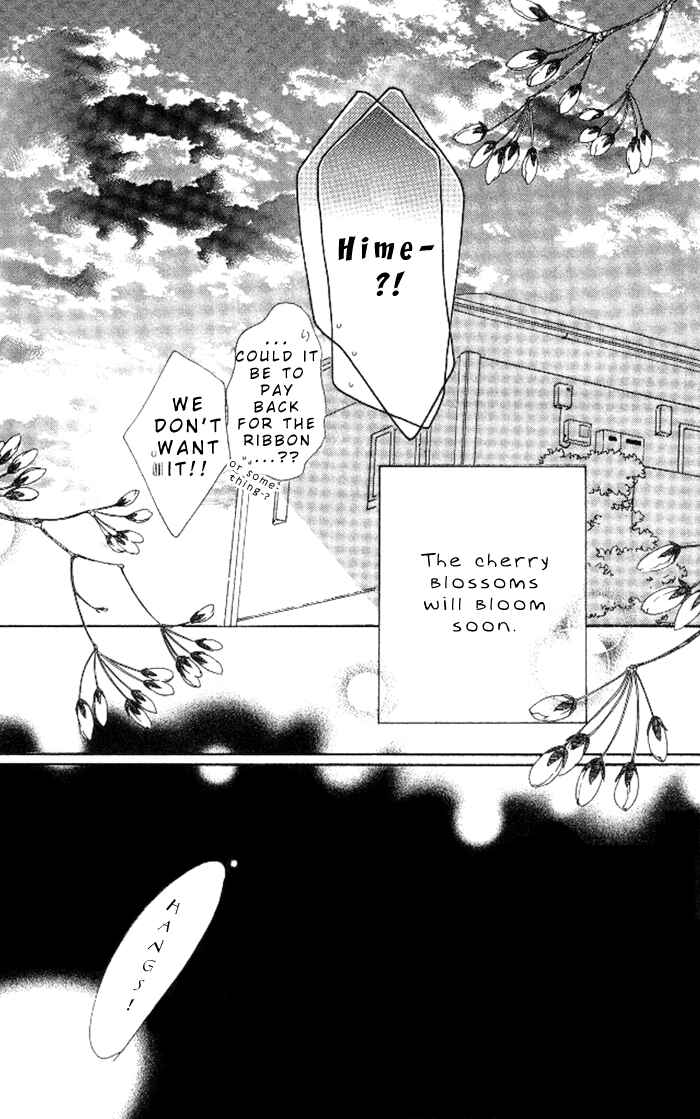 Page 32 Chapter 12 Ai Hime - Ai to Himegoto