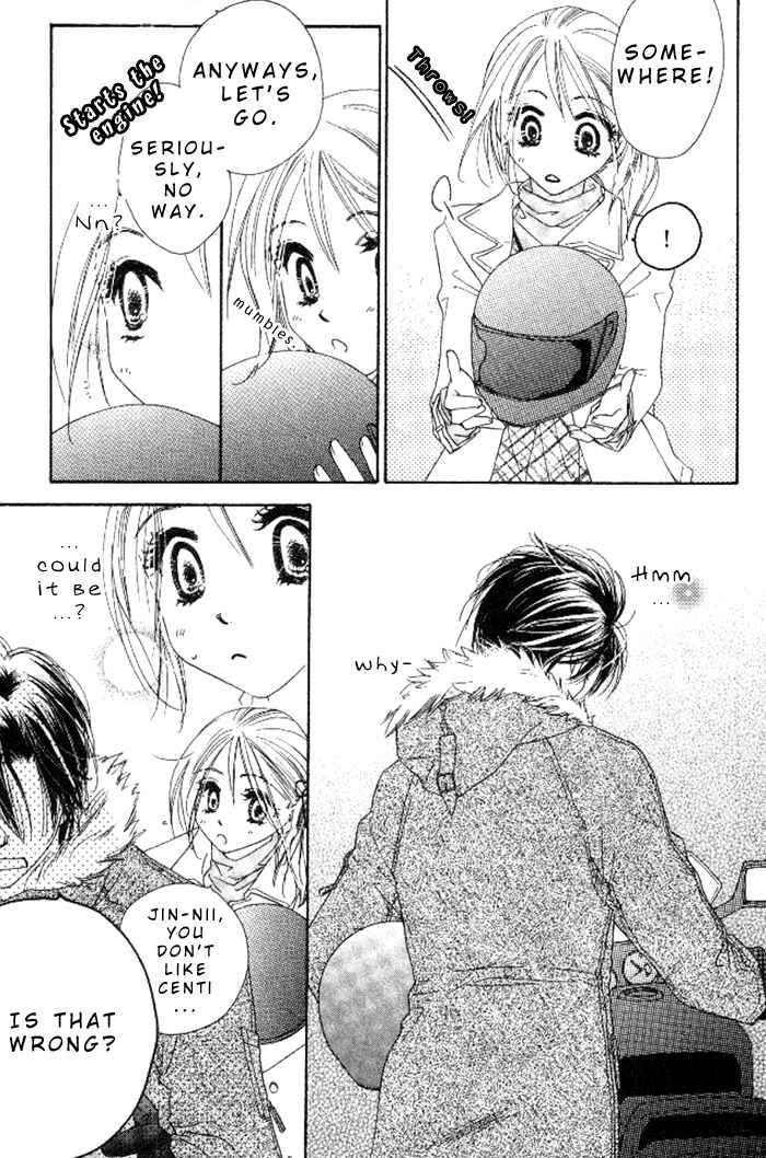 Page 7 Chapter 12 Ai Hime - Ai to Himegoto