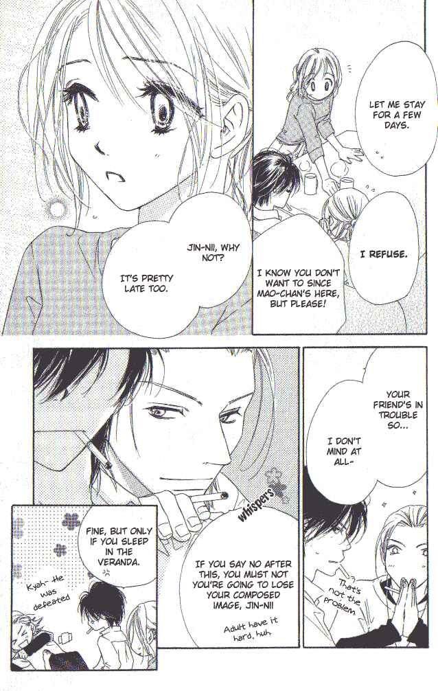 Page 10 Chapter 8 Ai Hime - Ai to Himegoto