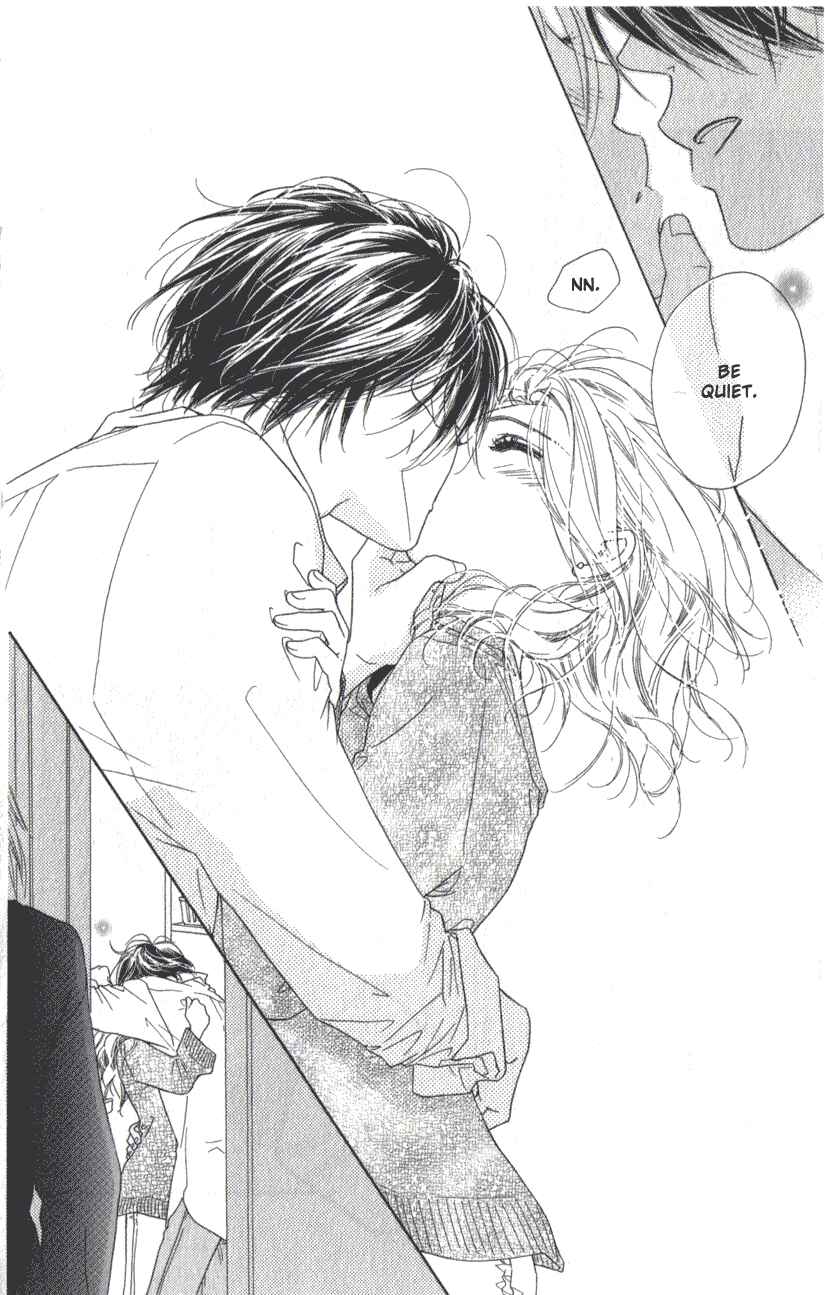 Page 19 Chapter 8 Ai Hime - Ai to Himegoto