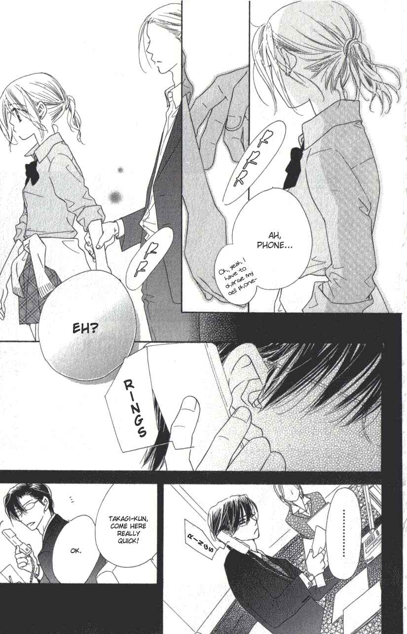Page 26 Chapter 8 Ai Hime - Ai to Himegoto
