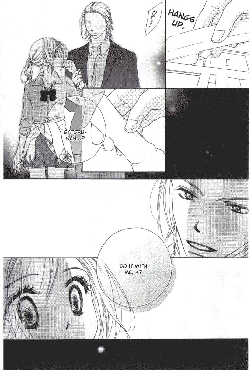 Page 27 Chapter 8 Ai Hime - Ai to Himegoto