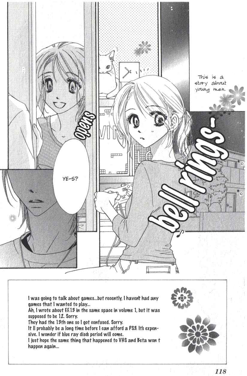 Page 3 Chapter 8 Ai Hime - Ai to Himegoto