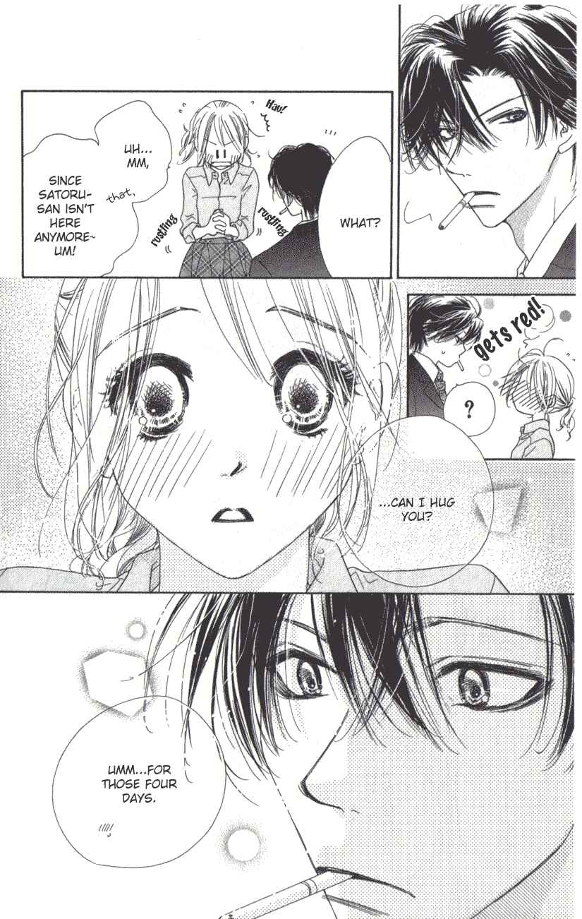 Page 33 Chapter 8 Ai Hime - Ai to Himegoto