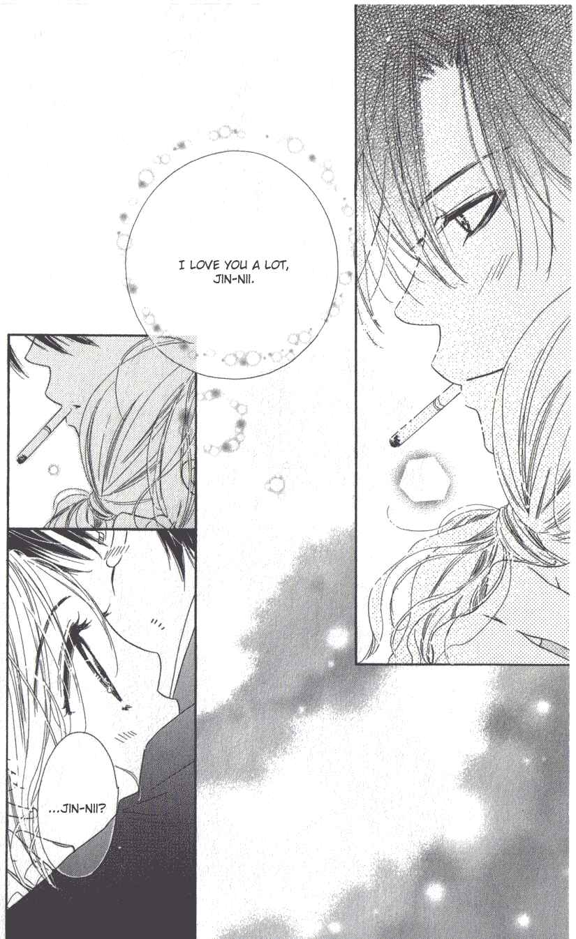 Page 35 Chapter 8 Ai Hime - Ai to Himegoto