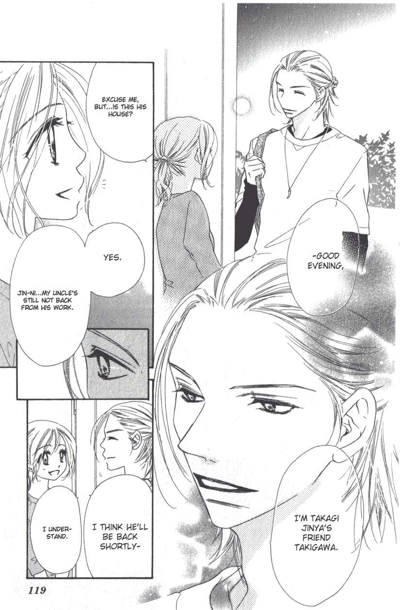 Page 4 Chapter 8 Ai Hime - Ai to Himegoto