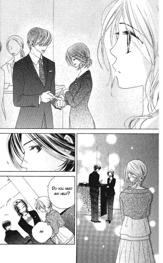 Page 16 Chapter 5 Ai Hime - Ai to Himegoto