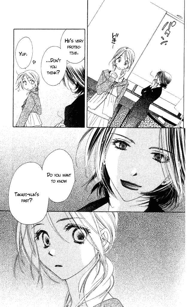 Page 25 Chapter 5 Ai Hime - Ai to Himegoto