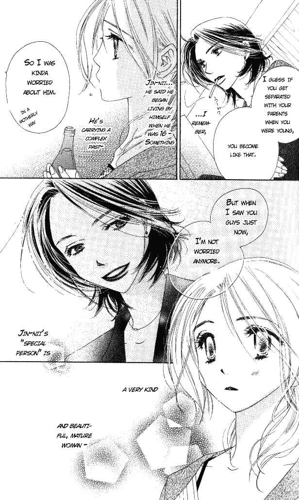 Page 27 Chapter 5 Ai Hime - Ai to Himegoto