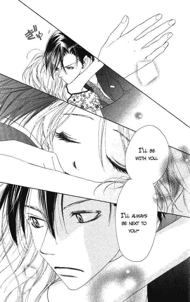Page 37 Chapter 5 Ai Hime - Ai to Himegoto