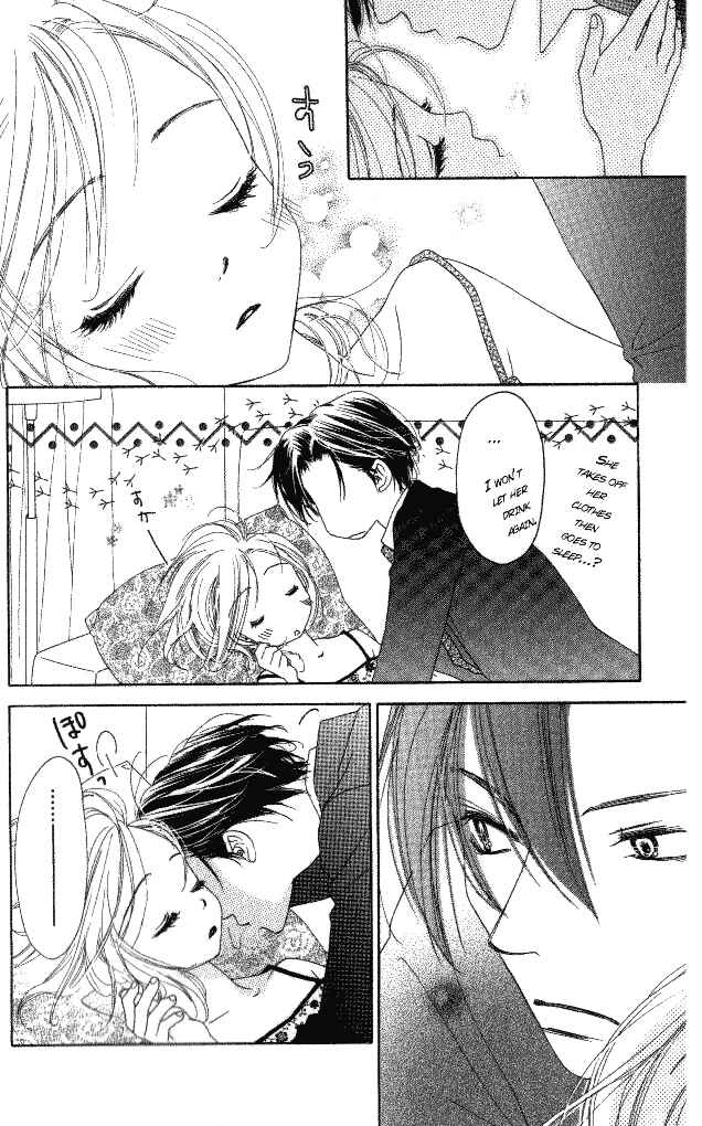 Page 38 Chapter 5 Ai Hime - Ai to Himegoto