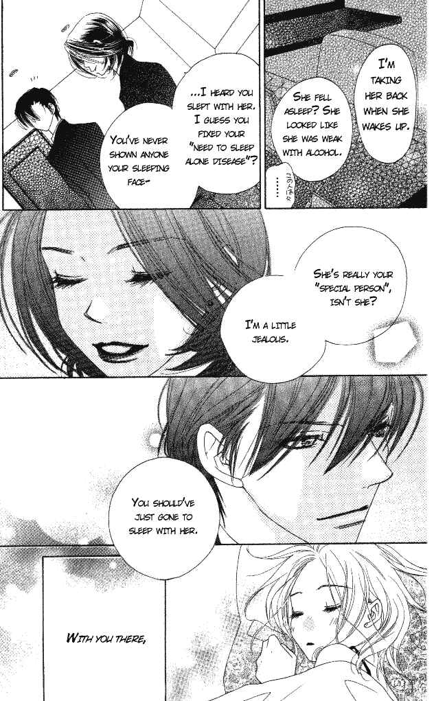 Page 40 Chapter 5 Ai Hime - Ai to Himegoto