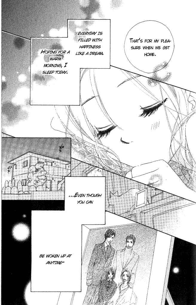 Page 41 Chapter 5 Ai Hime - Ai to Himegoto