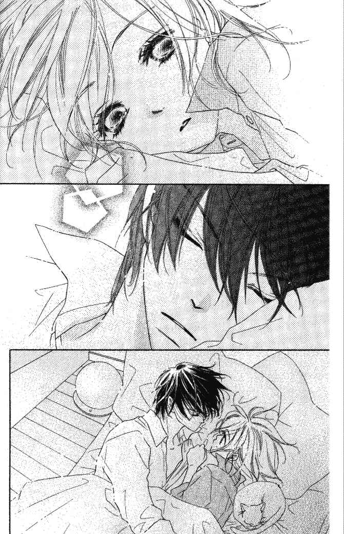 Page 8 Chapter 5 Ai Hime - Ai to Himegoto