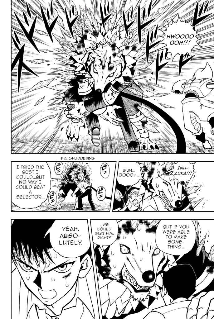 Page 14 Chapter 37 Vector Ball