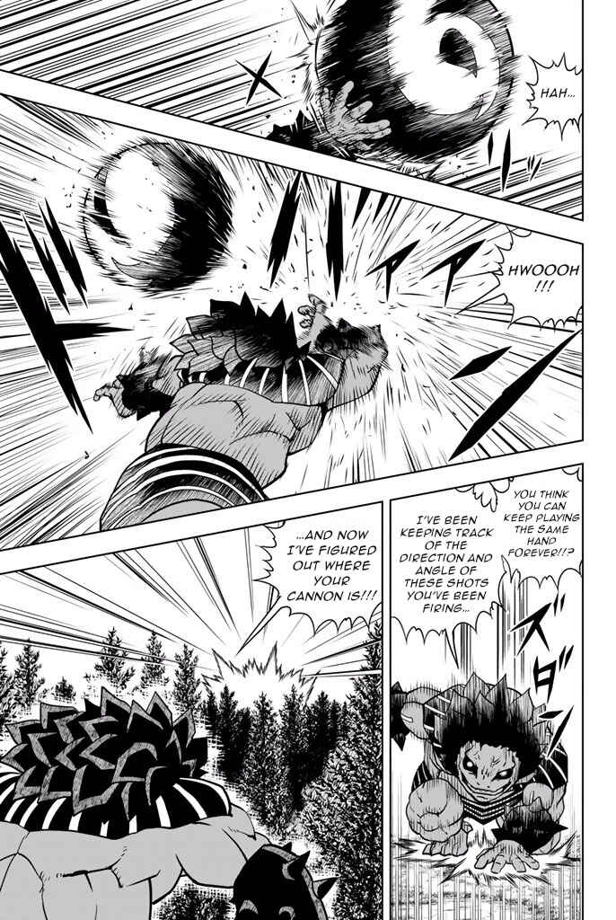 Page 3 Chapter 37 Vector Ball