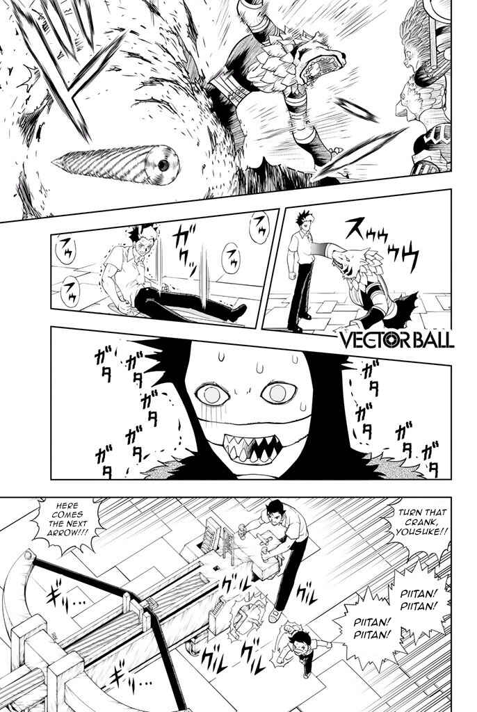 Page 18 Chapter 21 Vector Ball