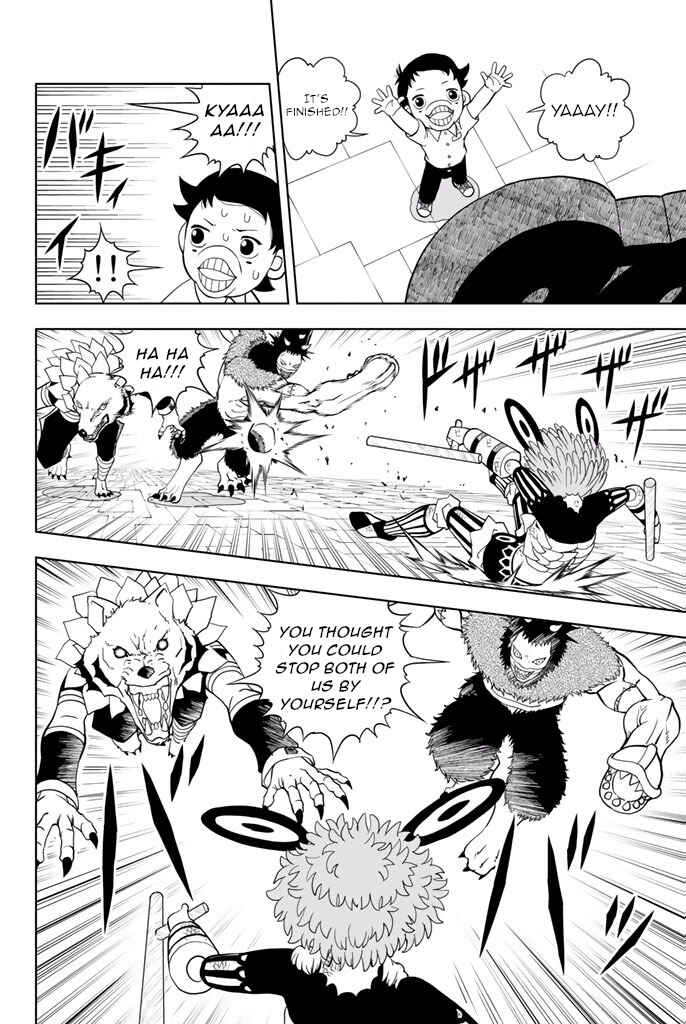 Page 2 Chapter 21 Vector Ball