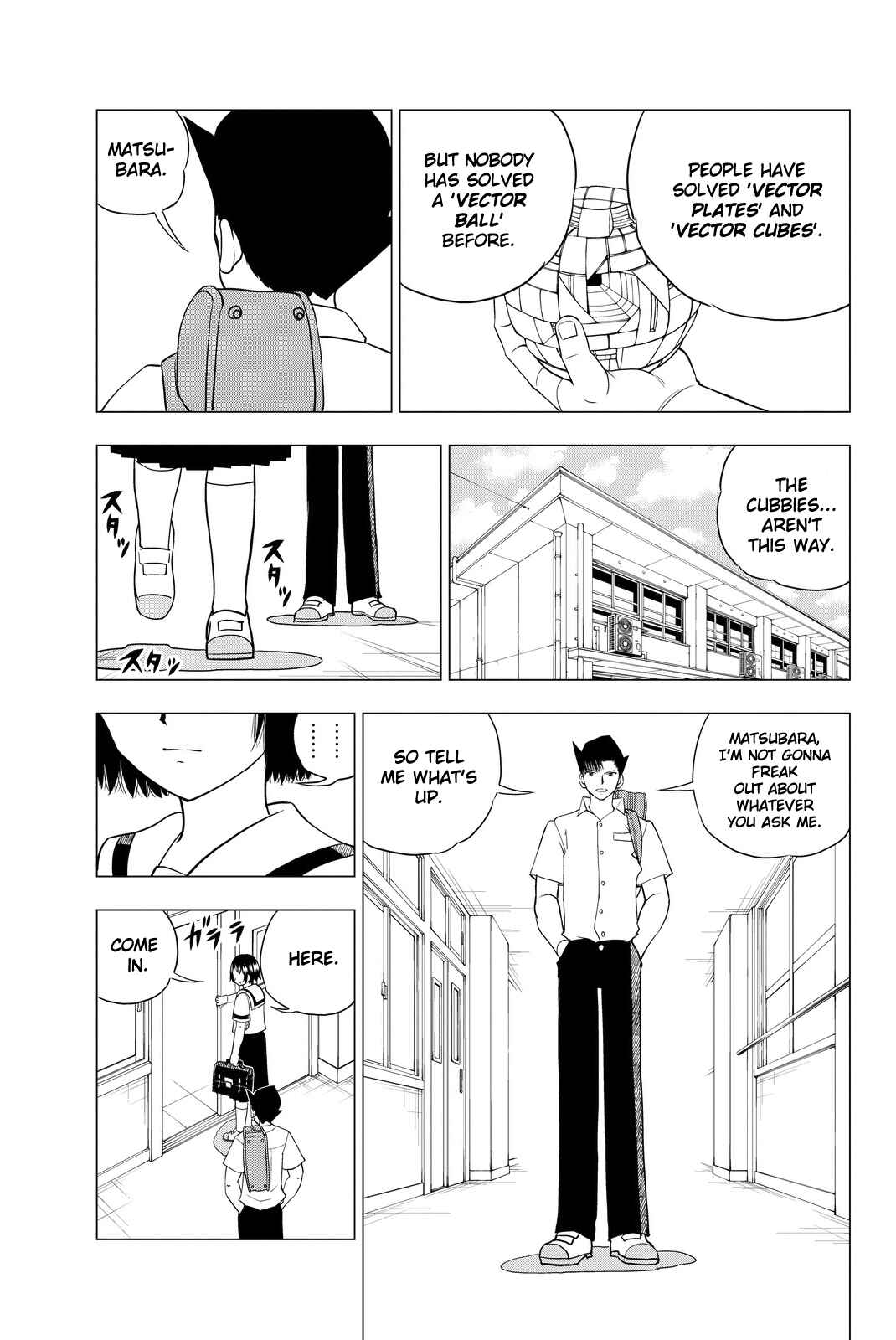 Page 11 Chapter 4 Vector Ball