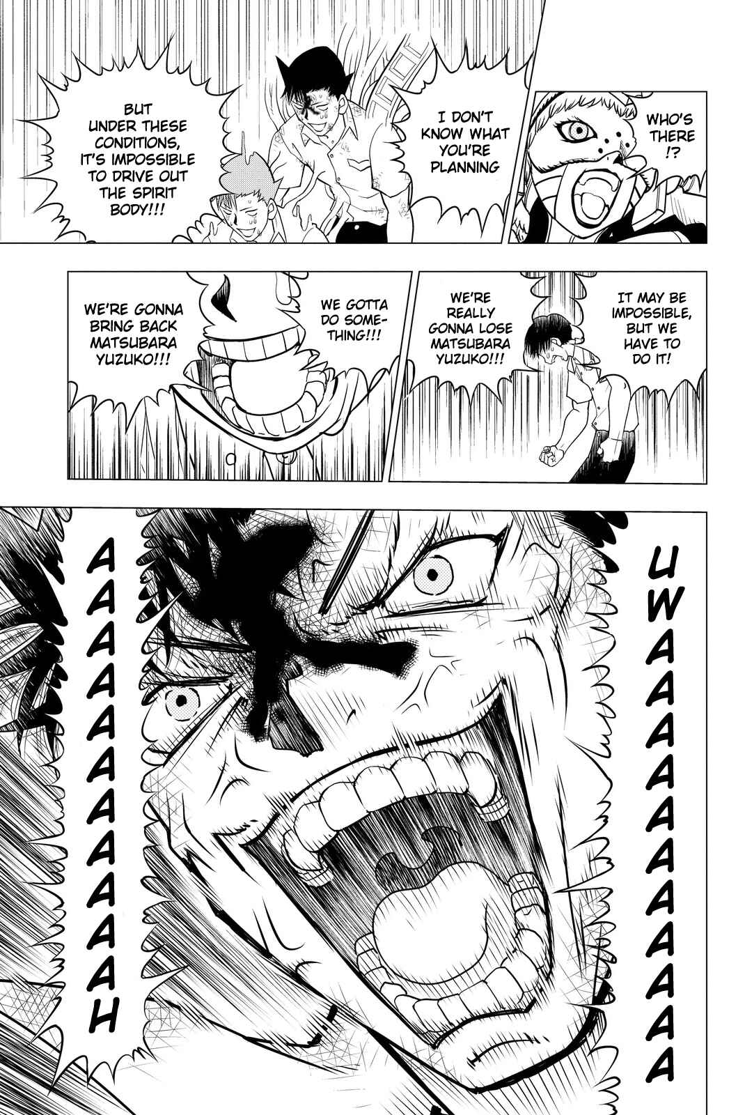 Page 32 Chapter 4 Vector Ball