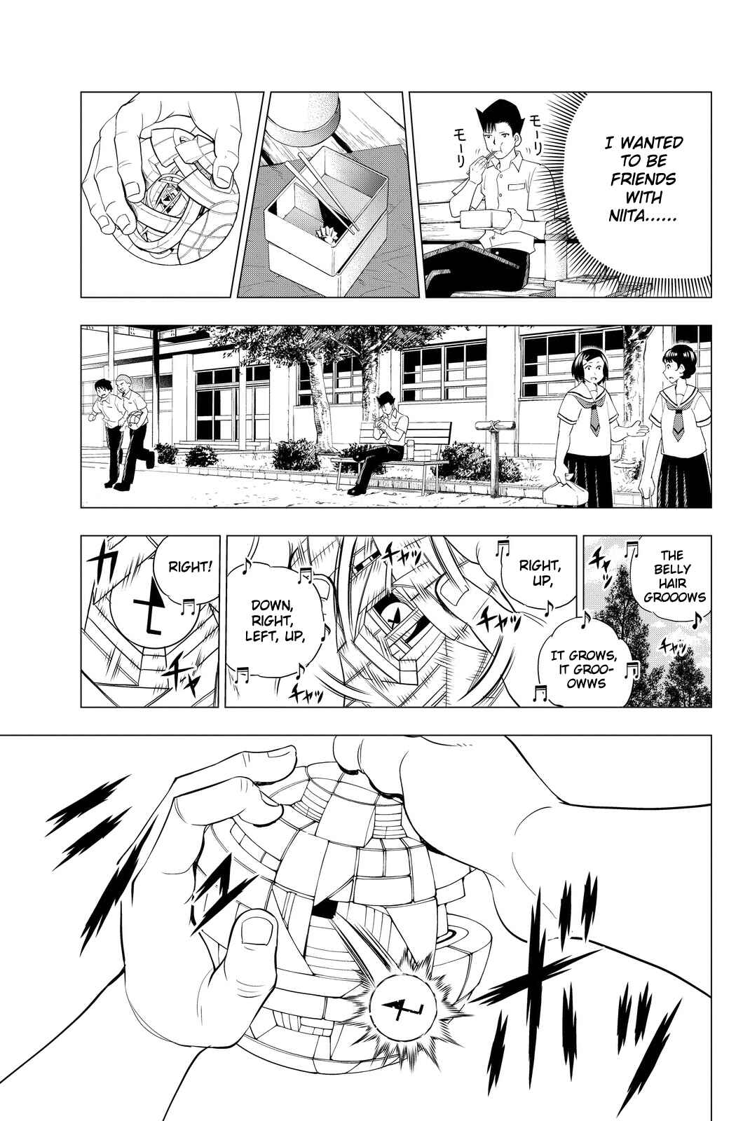 Page 5 Chapter 4 Vector Ball