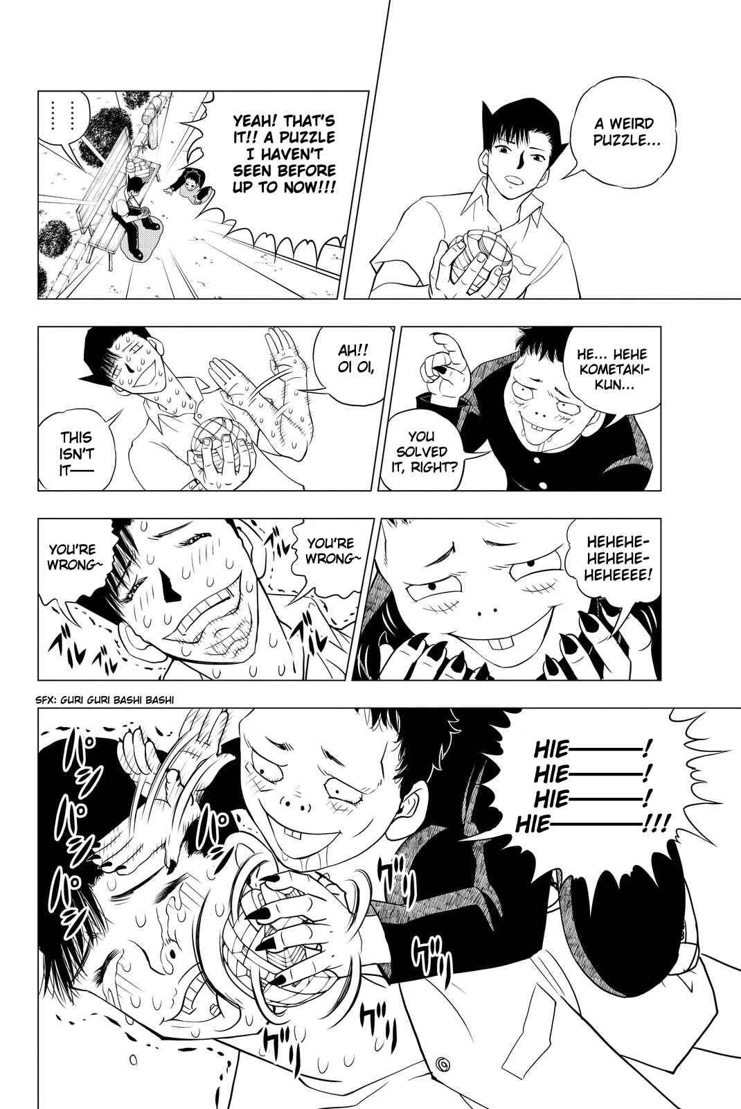 Page 8 Chapter 4 Vector Ball