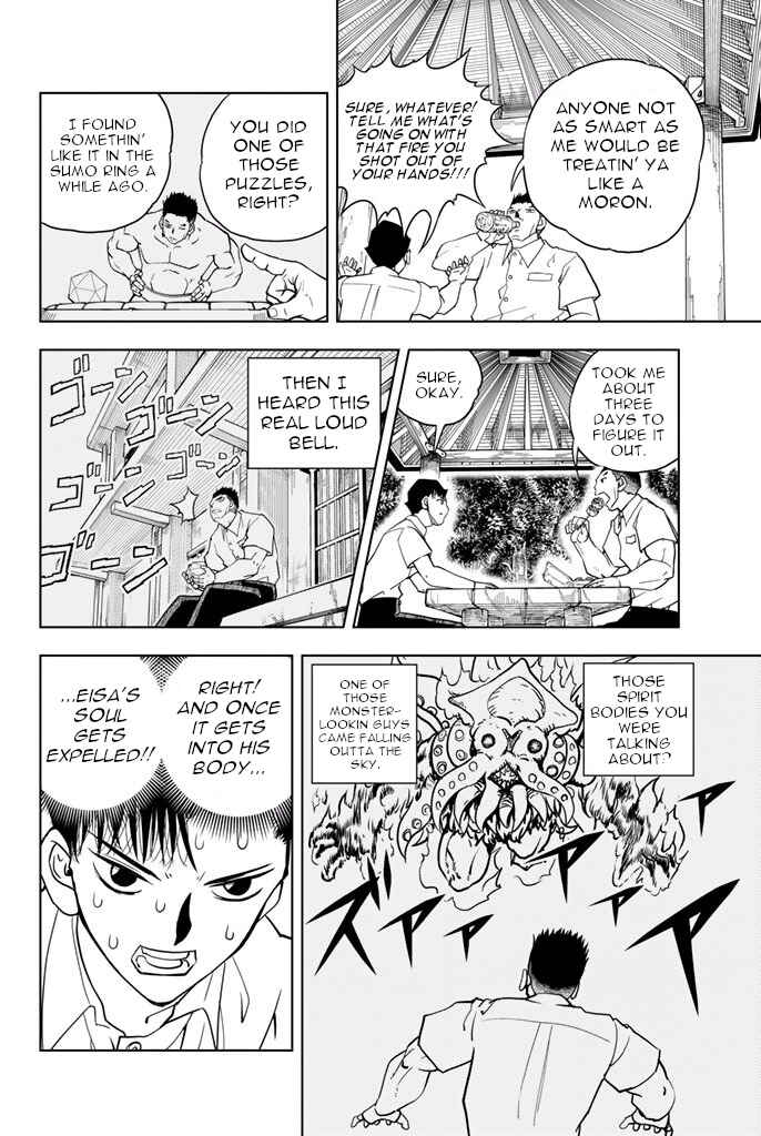 Page 10 Chapter 43 Vector Ball