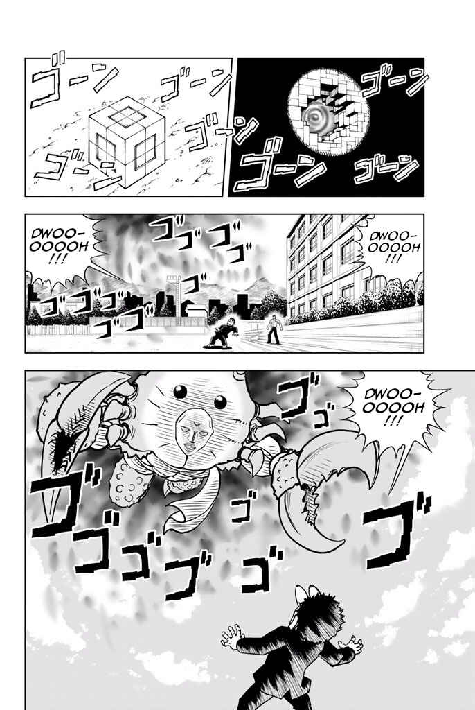 Page 16 Chapter 43 Vector Ball
