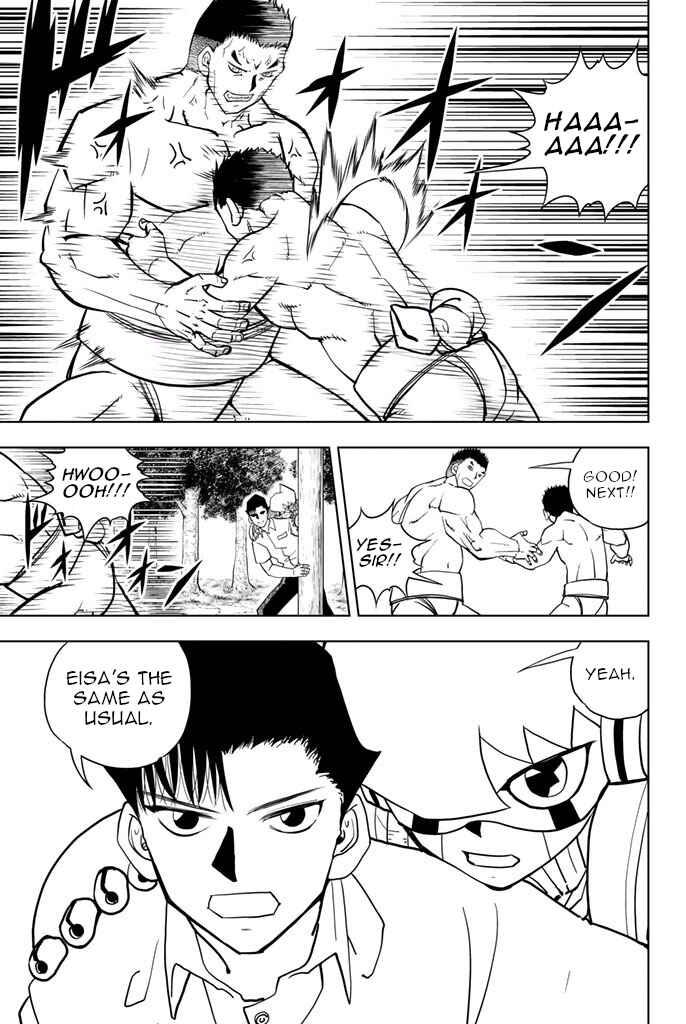 Page 7 Chapter 43 Vector Ball