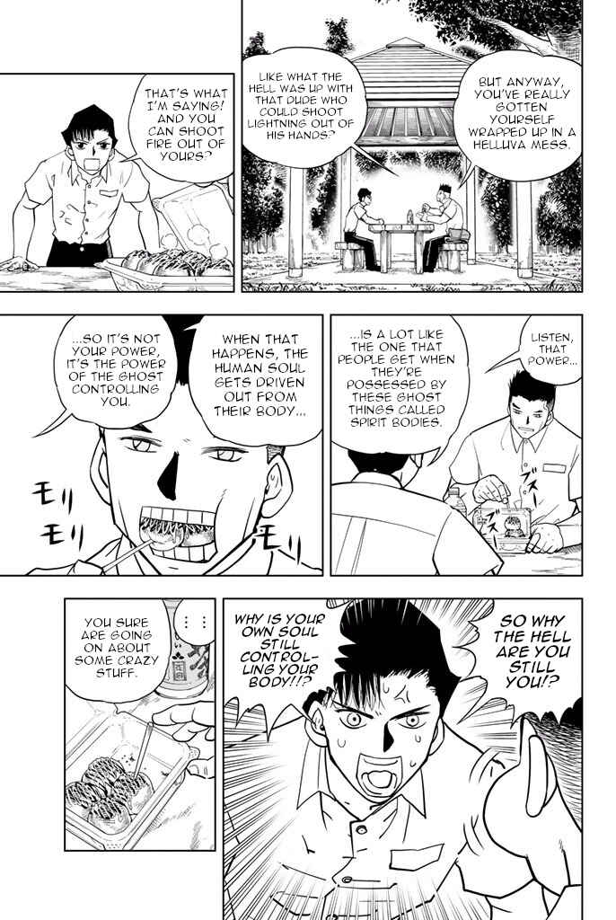 Page 9 Chapter 43 Vector Ball