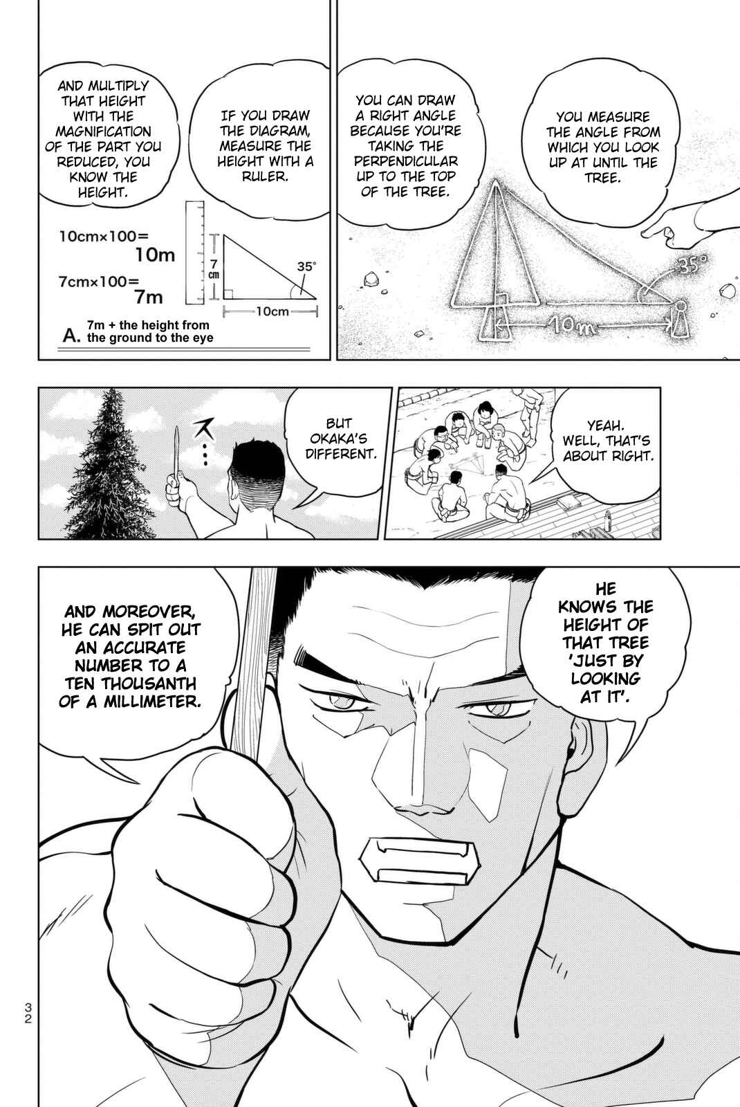 Page 12 Chapter 7 Vector Ball