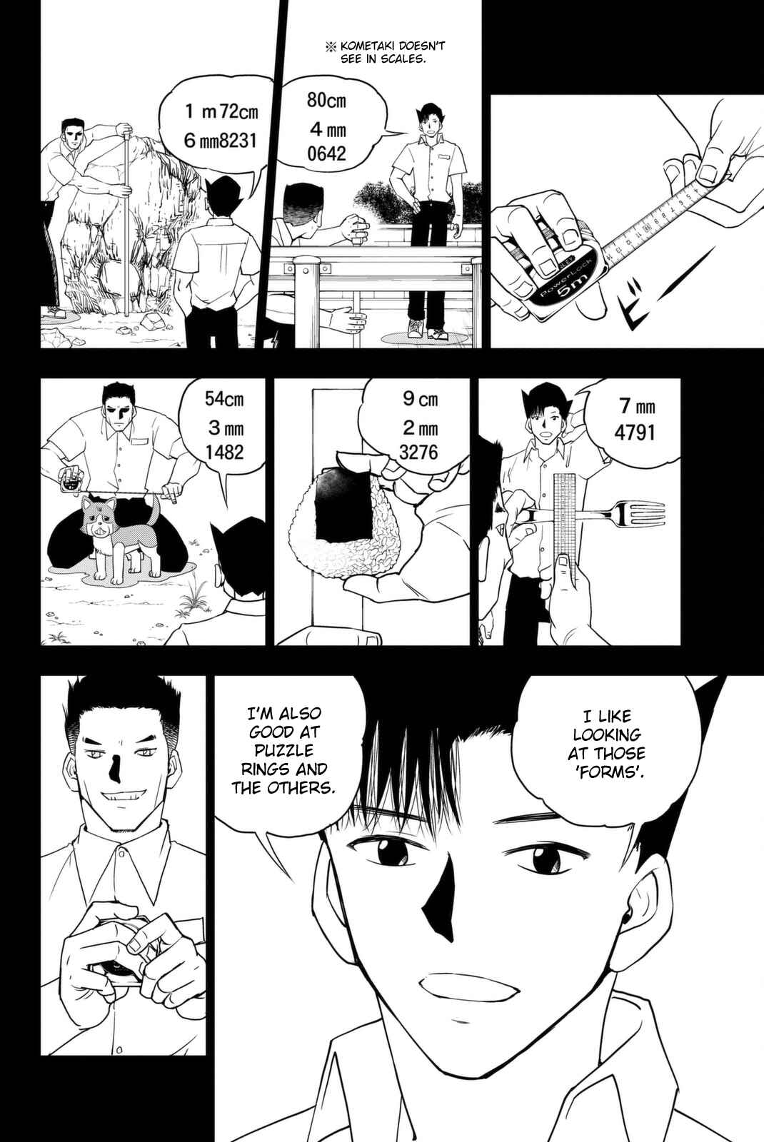 Page 14 Chapter 7 Vector Ball