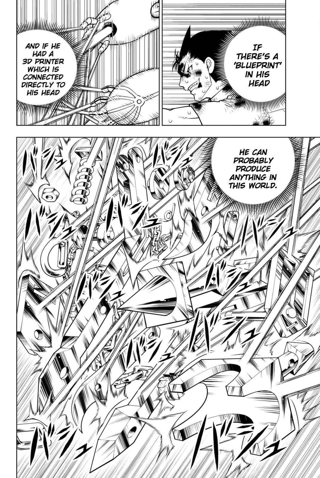 Page 16 Chapter 7 Vector Ball