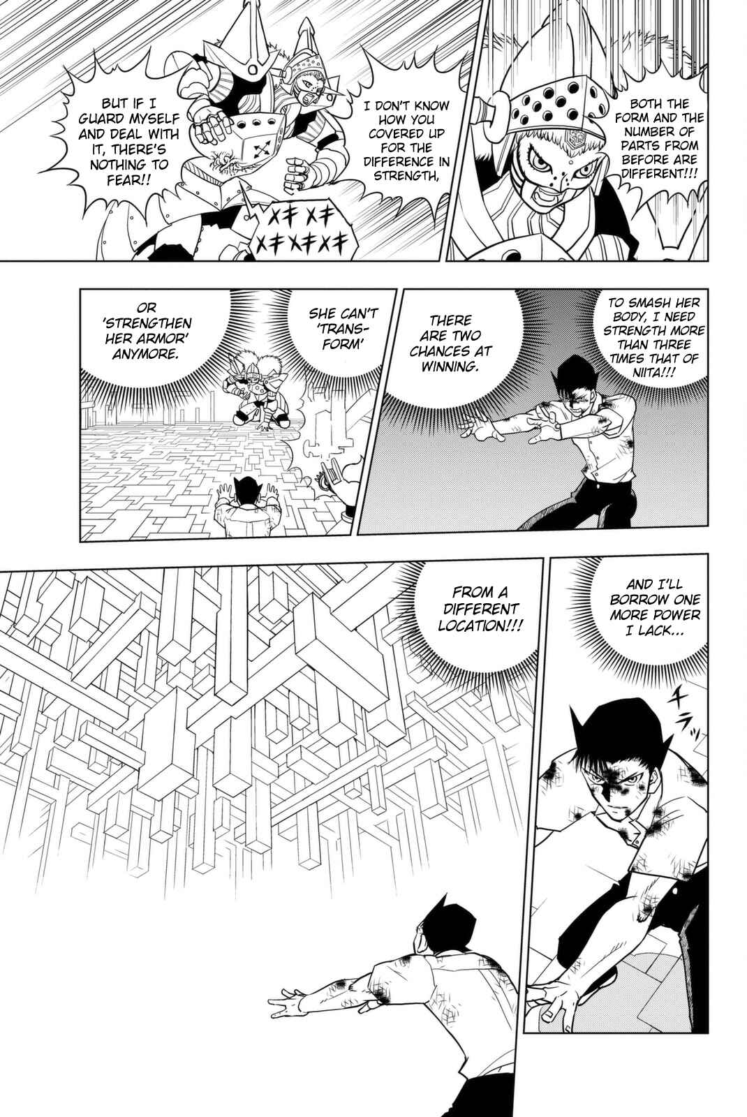 Page 17 Chapter 7 Vector Ball