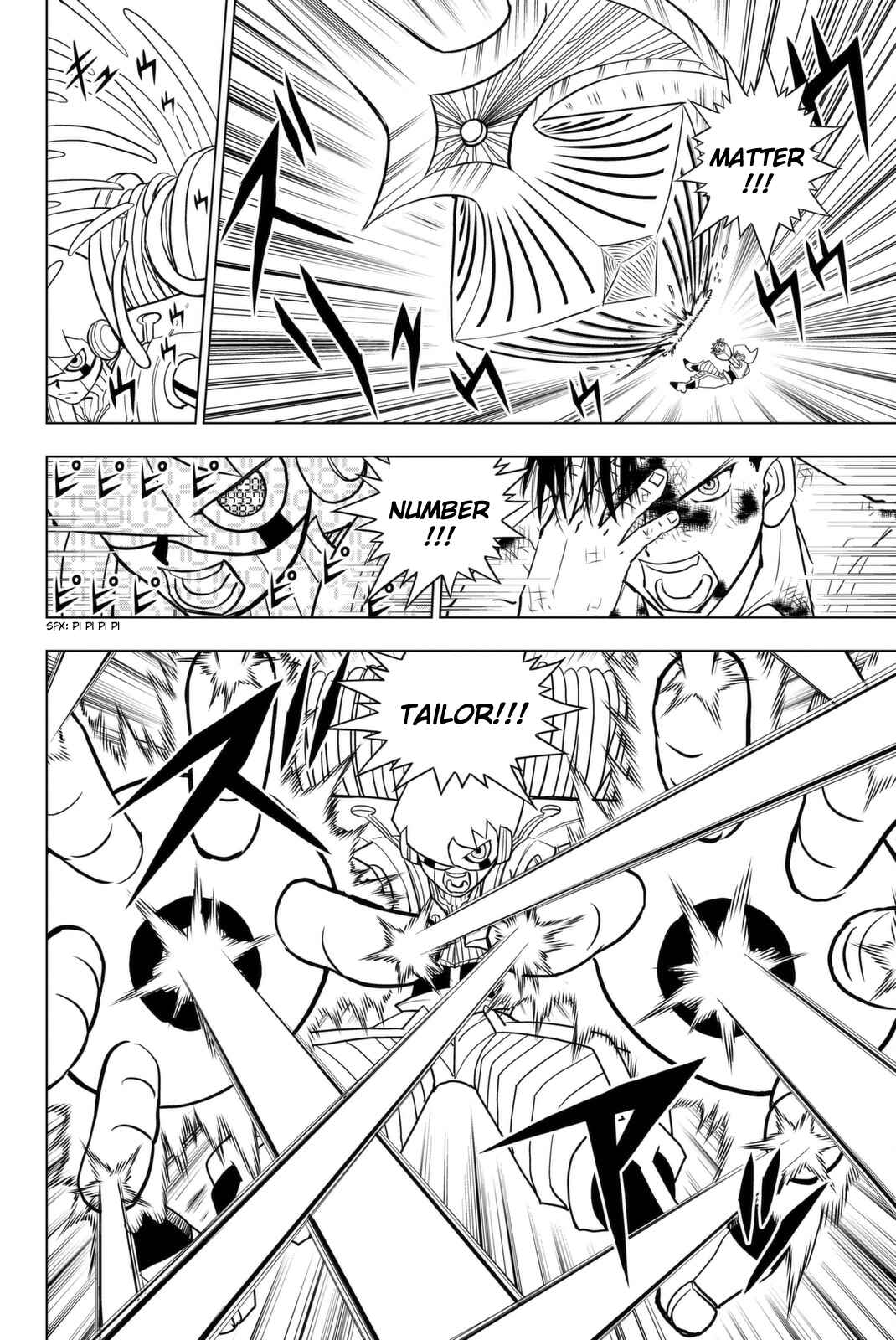 Page 8 Chapter 7 Vector Ball