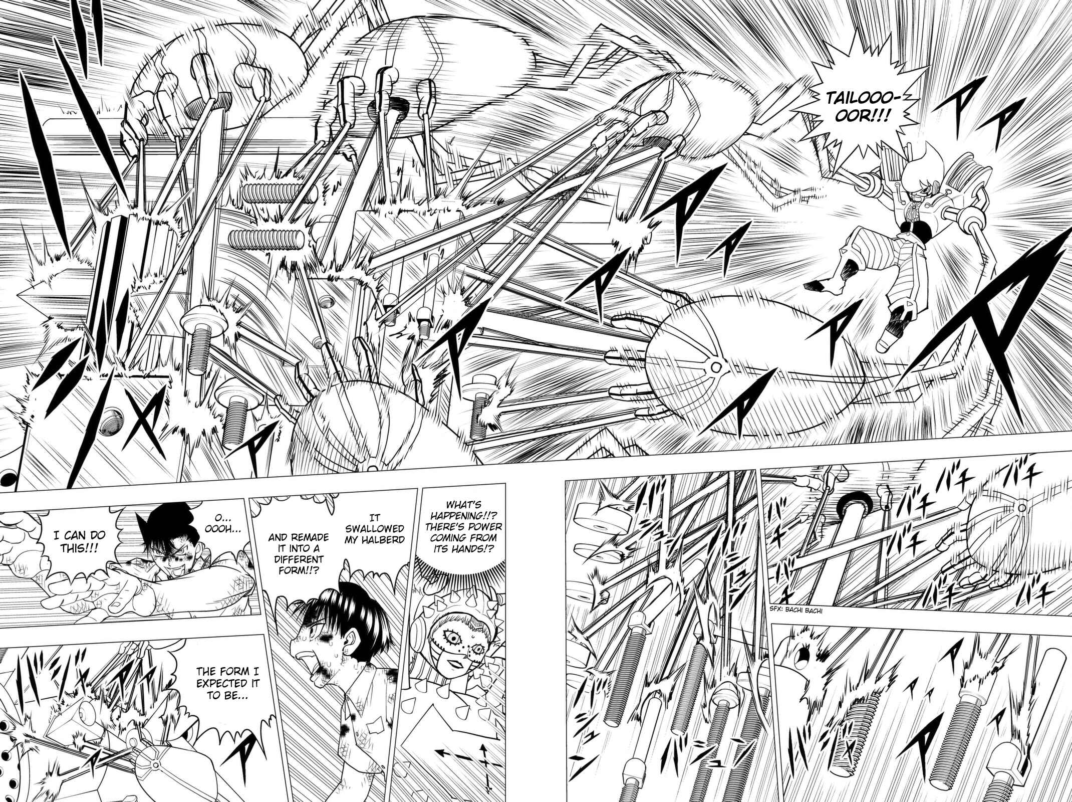 Page 14 Chapter 6 Vector Ball