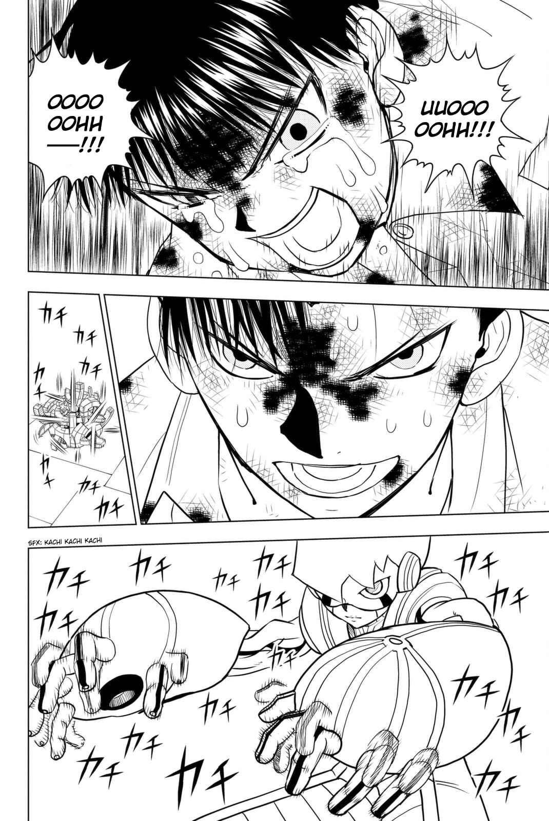 Page 20 Chapter 6 Vector Ball
